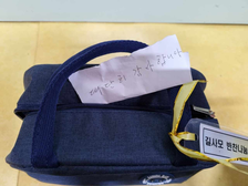 길상면 길사모, 지역 내 행복한 미담 ‘훈훈’