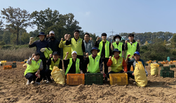 강화군시설관리공단, ESG 경영실천을 위한 관내 고구마농가 일손 돕기 실시