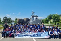 바르게살기운동 강화군협의회, 안보의식 함양 위한 견학 진행