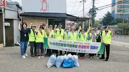 강화군노인복지관, 환경정화 캠페인