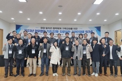 창업·일자리 협력체계 구축 강화를 위한 관계자 워크숍 개최