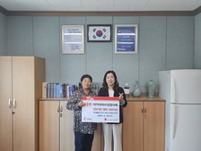 불은면 지역사회보장협의체, 이웃사랑 행복 의료 지원