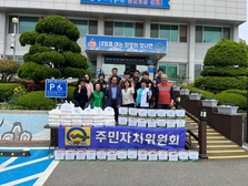  양사면 주민자치위원회,  소외계층에 따뜻한 찐빵과 건강음료 전달 