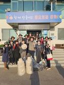 양도면 새마을지도자 부회장, 농업용 모자 500개 기탁