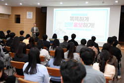 강화군, 군정 홍보 역량 강화 교육 실시 
