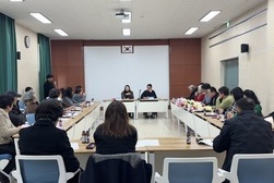 교동면 주민자치위원회, 1월 월례회의 개최  