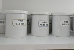선원면, 일회용품 줄이키 머그컵 사용 캠페인