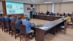양사면, 수리계 간담회
