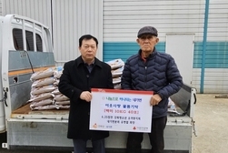 유병열 6.25참전 강화청소년 유격동지회 내가면분회장, 지역 나눔활동