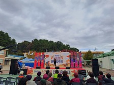 서도면, ‘2024 서도면 한마음 축제’ 성료