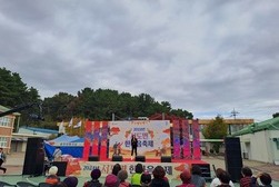 서도면, ‘2024 서도면 한마음 축제’ 성료