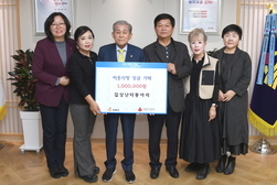 길상 난타동아리 및 강화 공군으로부터 훈훈한 성금 릴레이