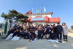 화도면, 장화1리 새봄맞이 마을 대청소