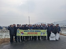 화도면 농촌지도자회, 새해맞이 환경정화 활동