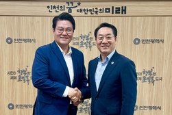 유원종 강화군수 예비후보, 유정복 인천시장과 면담