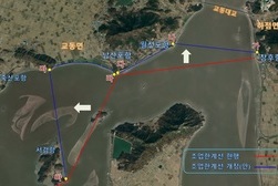 ‘조업한계선 상향조정(어장확장)’ 해냈다