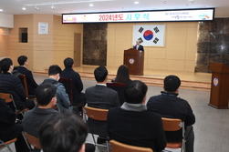 강화군, 갑진년 시무식 개최로 본격 업무 시작
