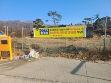 양도면, 음식물쓰레기 종량제 규격봉투 사용 적극 홍보 