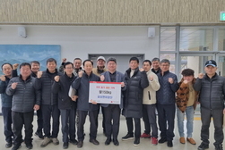 길상면, 설맞이 이웃돕기 릴레이 기탁으로 온정 나눠