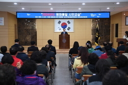 민주평통 강화군협의회, ‘2024년 평화통일 시민교실’ 개최