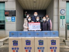 교동면 농가주부모임 설맞이 이웃돕기 물품기탁
