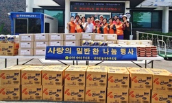 내가면 새마을부녀회, 농가주부모임  ‘사랑의 반찬 나눔 행사’