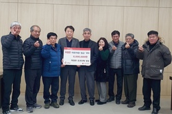 하점면 유관단체 일동, 설맞이 이웃돕기 성금 600만 원 기탁