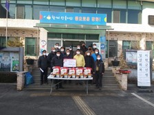 길상면 이장단 설맞이 이웃사랑 실천