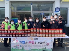 불은면 농가주부모임, 정성 듬뿍 고추장 나눔