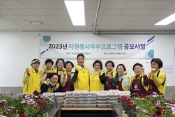 길상면 자원봉사상담가와 어버이날 맞이 봉사활동 실시