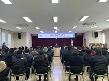 화도면, 소통과 화합 2025년 도약을 위한 시무식 개최