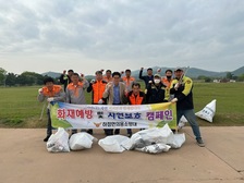 하점면 의용소방대, 고인돌 공원 일대 환경캠페인