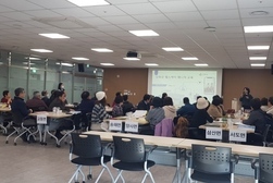 강화군, 2024년 경로당 헬스케어 담당 교육 실시