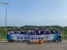 선원면 더리미포구 해안쓰레기 수거 작업 한창