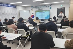 강화군 창업·일자리센터, 온/오프라인 융합 마케터 2차 사업설명회 개최