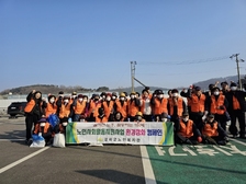강화군노인복지관, 노인사회활동지원사업 환경정화 캠페인 활동