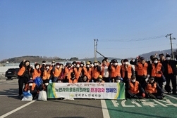 강화군노인복지관, 노인사회활동지원사업 환경정화 캠페인 활동