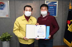 강화군, ‘어촌재생 및 혁신성장’유공 해양수산부 장관 표창 전수