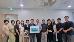 강화군노인문화센터, 후원금 전달식 가져