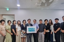 강화군노인문화센터, 후원금 전달식 가져