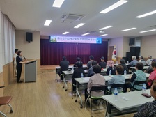 화도면, 현업근로자 대상 산업안전보건교육 실시