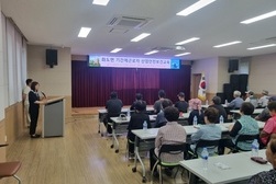 화도면, 현업근로자 대상 산업안전보건교육 실시