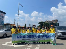 길상면 자원봉사상담가, 초지대교 환경정화 활동