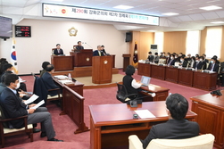강화 유천호 군수, 시정연설 2024년 군정 방향 제시
