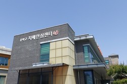 강화군, 치매친화적 환경조성 박차“치매안심마을 시작합니다~”