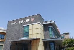 강화군, 치매친화적 환경조성 박차“치매안심마을 시작합니다~”
