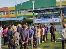 화도면, 강화군체육대회를 위한 선수단 발대식