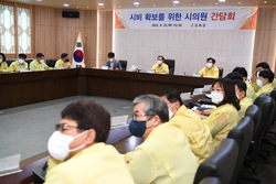 강화군, 속도감 있는 공약이행 시비보조금 확보 ‘총력’