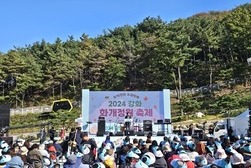 강화 화개정원 축제, 4년 연속 인천시 공모 선정 ‘쾌거’
