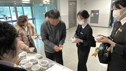 강화 전등사, 인천국제공항공사에서 동지팥죽 나눔 행사 가져